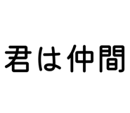 857722015