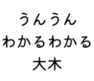857722016