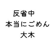857722017
