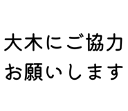 857722019