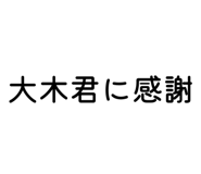 857722020