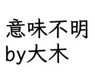 857722022