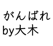 857722024