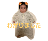 857722322