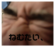 857722377