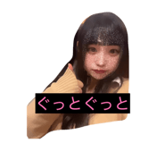 857722455