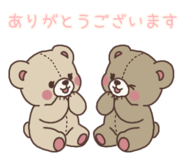 857722569