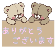 857722574