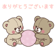 857722580