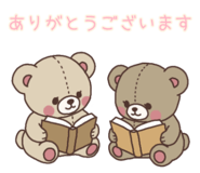 857722581