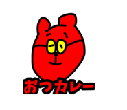 857722585