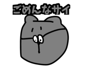 857722587