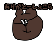 857722588