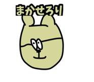 857722590