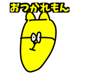 857722593