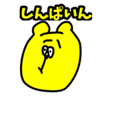 857722595
