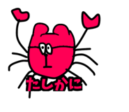 857722596