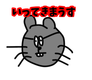 857722600