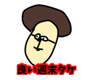 857722602