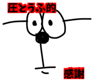 857722603