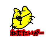 857722604