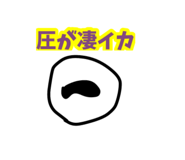857722609
