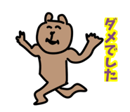 857722615