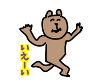 857722617