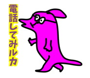 857722621