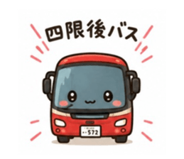857722761