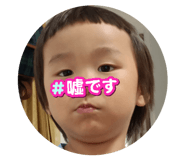 857722997