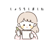 857723431