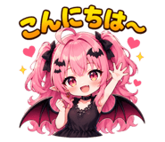 857723546