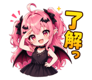 857723547