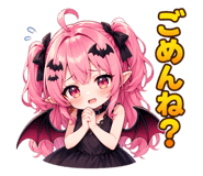 857723552