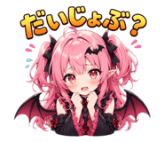 857723553