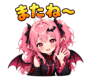 857723554