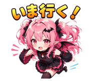 857723555