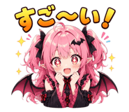 857723557