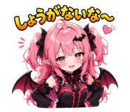 857723560