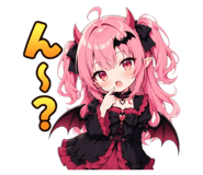 857723561