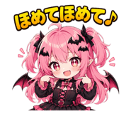 857723566