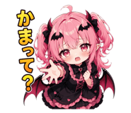 857723567