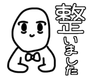 857724074