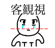 857724077