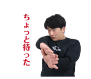 857724097