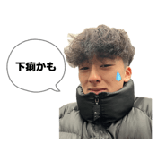 857724107