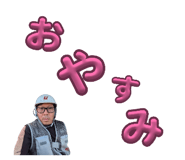 857724219