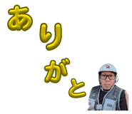 857724220