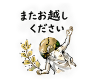 857724227